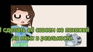 Новая ОС! НАКОНЕЦ-ТО!