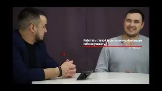 Экстраординарный диктор Тагир Вахитов рассказал о своих планах