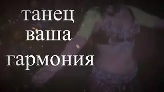 vikadancet bellydance