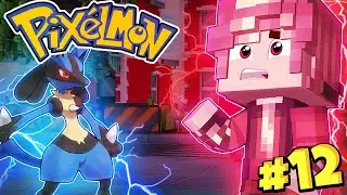 Счастье - Minecraft Pixelmon прохождение #12