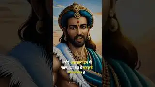 इंसान को कैसे पहचाने #motivation #motivationalquotes #creativemindset girdhar vlogs