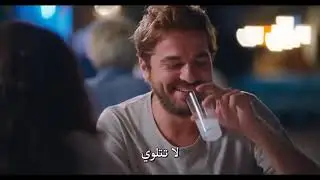العشق الوحيد :فلم تركي_ مترجم للعربيه كامل