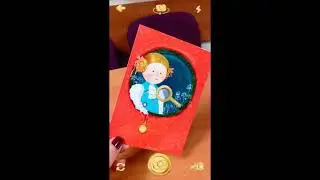Открытки с дополненной реальностью 