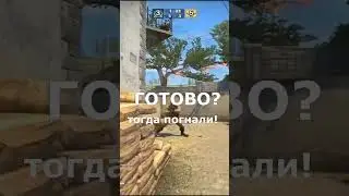 Как бесплатно получить скины в КС ГО