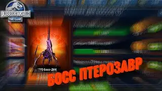 Игра разочаровывает и не только - Jurassic World the Game