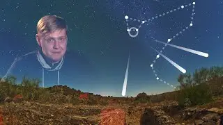 Метеорный поток Дракониды 2019. Что ждать в этом году?