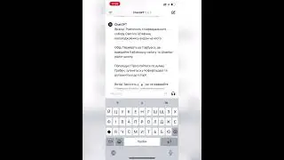 Як скласти маршрут під час подорожі ✅