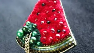 Брошь АРБУЗ. Watermelon Brooch