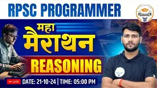 RPSC PROGRAMMER | Reasoning | Maha Marathon Class  || Top MCQ's By Manish Napit Sir