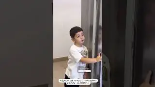 ГОАР АВЕТИСЯН 