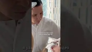 Полное видео уже на канале! #инсультвосстановление восстановление #инсульт