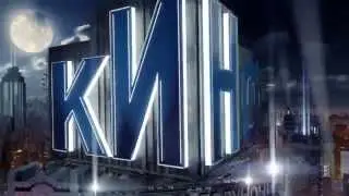 tv show announcement