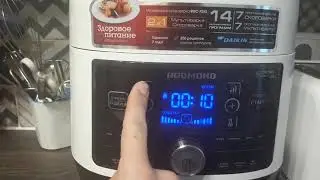 Обзор на любимую технику. Мультиварка REDMOND RMC P350