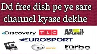 Dd free dish big breaking news news wach this channel free setoboc