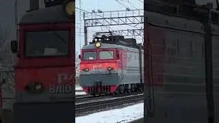 вл10у #train #railway #топ #ржд