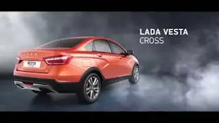 LADA Vesta Cross  Старт производства   Start of production 25 04 2018
