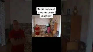2 апреля 2024 г.