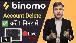 5 Steps to Permanently Delete Your Binomo Account