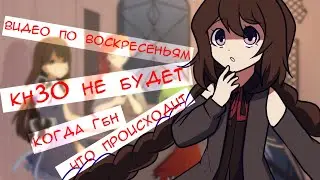 Разговорное видео