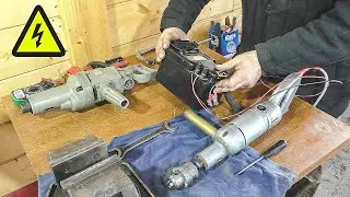 Бьется током?  Как проверить при покупке!!!!