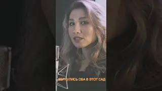 «Зимний сад» Алексея Глызина немного интерпретировали 🫶🏻 #зимнийсад #алексейглызин