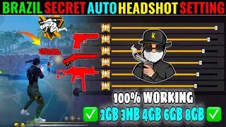 All Gun Headshot Sensitivity Setting After New OB47 Update | Free Fire Max Auto Headshot Sensitivity