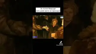 Мавроди гений,ммм,пирамида