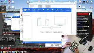 iPhone X не включается ошибка 4013