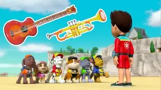 Paw Patrol and Musical Instruments - Щенячий патруль и музыкальные инструменты