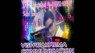 Mix By Dj Appu Raj   Dil Mange Raja Mittal Bhojpuri Album Mp3 Songs 2016