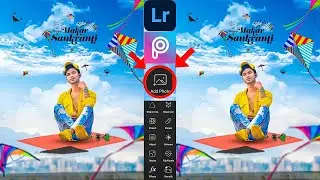 Makar Sankranti Photo Editing | makar sankranti photo editing tutorial 2023 | 14-01-2023 😮🔥