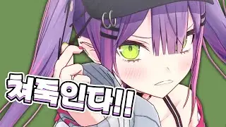 진정한 악마의 모습을 보여준 토와사마!!