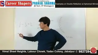 31 Jan 2022 online lecture for 12th 1280 720