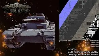 World of Tanks Xbox One edition: VK 20.01 db