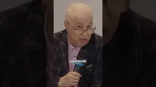 Александр Кирилин о запросах государства