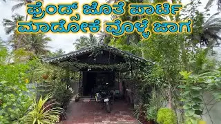 ಕೇರಳದ Munroe Island❤