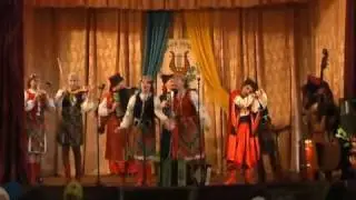 "Якби мені черевики"-Троїсті музики