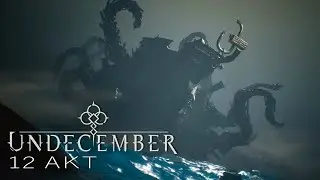 UNDECEMBER - Финальный босс 12 акта - Одержимое "Золотое Кольцо"