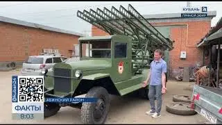 Катюша ЗИС-6  - Статичный макет для постамента.  Репортаж Кубань24