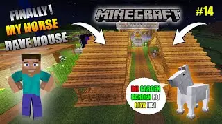 I MADE HOUSE FOR MY HORSES❤ | Minecraft Gameplay #14