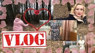 VLOG: ГУЛЯЕМ С МАМОЙ💖//ПРИМЕРЯЕМ ОБНОВКИ//ПОКУПКИ ДЛЯ ДОМА