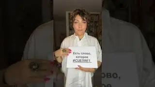 Отправь это видео тому, кого хочешь отблагодарить🧡 