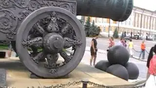 Царь-пушка