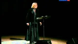 Алла Демидова — Мудрость