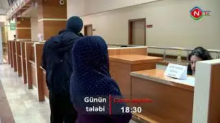 Günün tələbi - Anons
