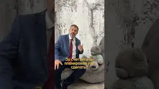 Вопросы, которые НЕЛЬЗЯ задавать подчиненным