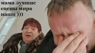 ДЭНС ГРУППА 