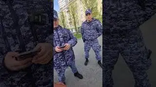 Неграмотные сотрудники Росгвардии