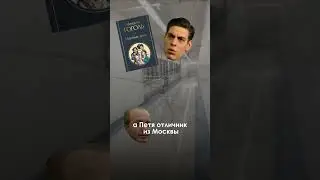 Образование в США лучше или хуже, чем в России? #shorts
