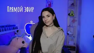 Здесь ПОЮТ песни (ЖИВОЙ ЗВУК) ♫ 